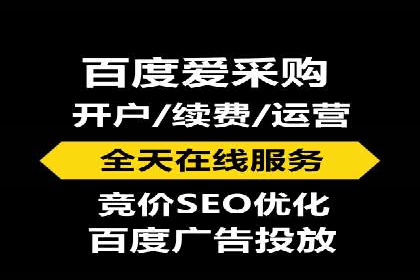 社交网络信息流运营的案例集锦与解读