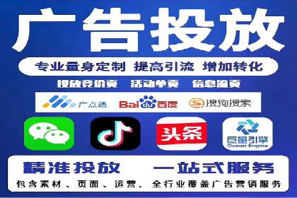 某SEM托管公司成功助力企业提升品牌知名度