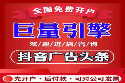 SEM托管服务，成功案例深度分析